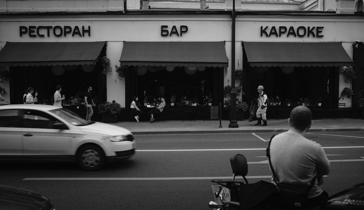 Restaurant, bar and karaoke.
